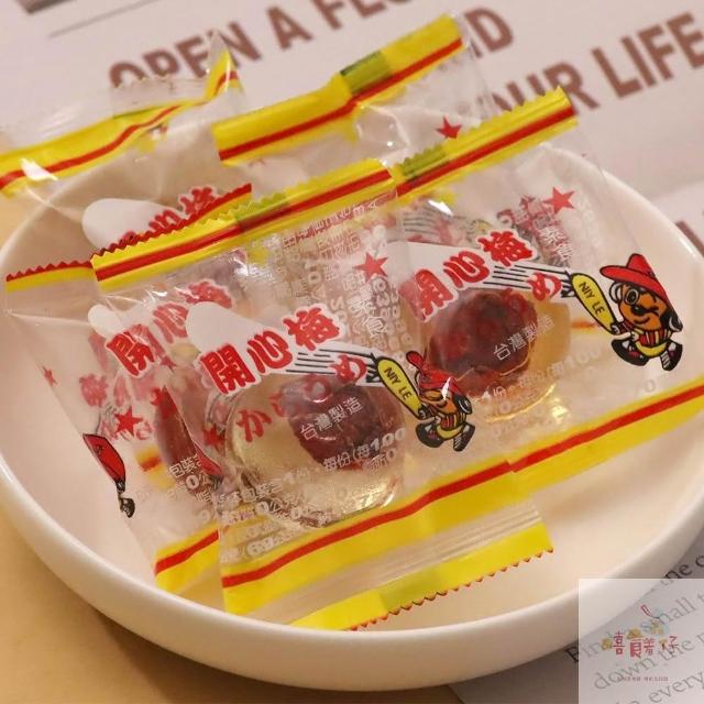Happy Prune Candy 銀妞開心梅糖 100g