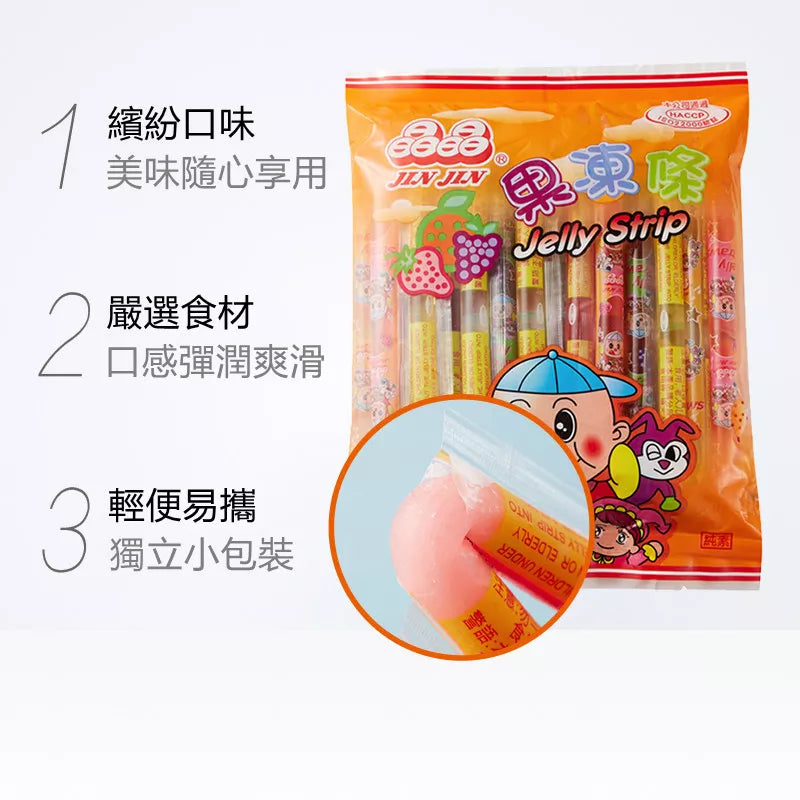 JINJIN Jelly Strip 晶晶果凍條 470g