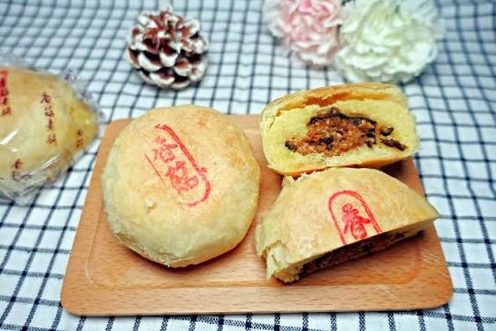 犂記 - 招牌素香菇綠豆凸 6入 660g Vegetarian Moon Cake